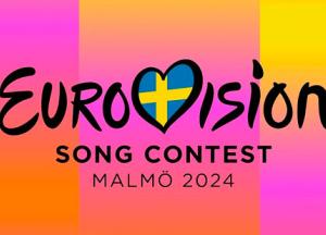 imagen-listado-noticia-eurovision2024_0.jpg