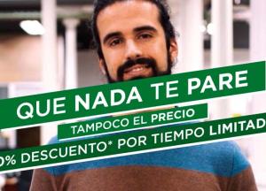 seas-descuentos-cursos-online.jpg